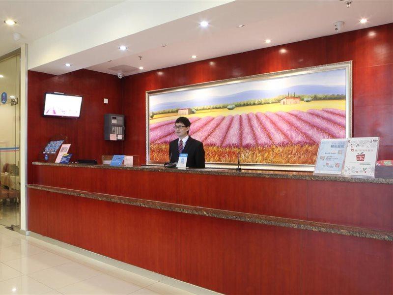 Hanting Express Shanghai Pudong Airport Εξωτερικό φωτογραφία