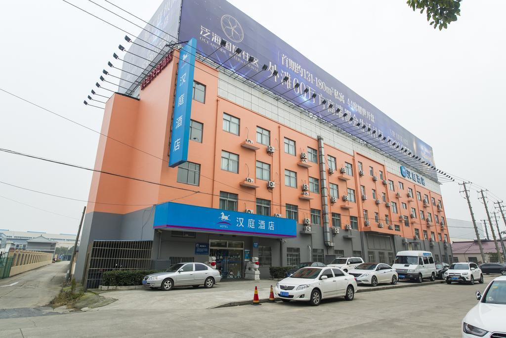 Hanting Express Shanghai Pudong Airport Εξωτερικό φωτογραφία