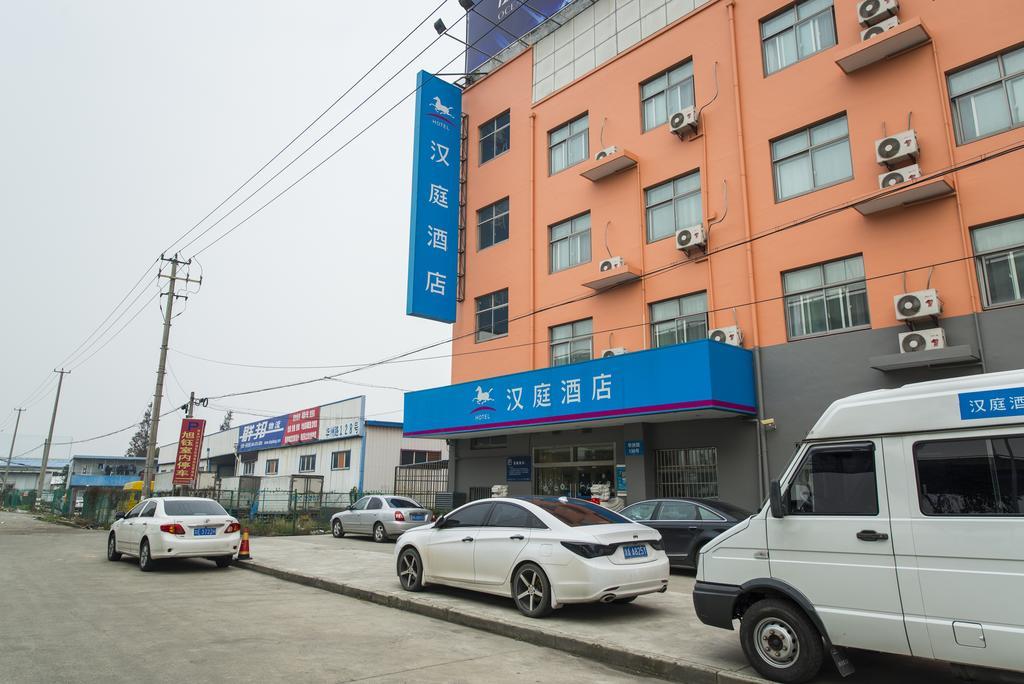Hanting Express Shanghai Pudong Airport Εξωτερικό φωτογραφία