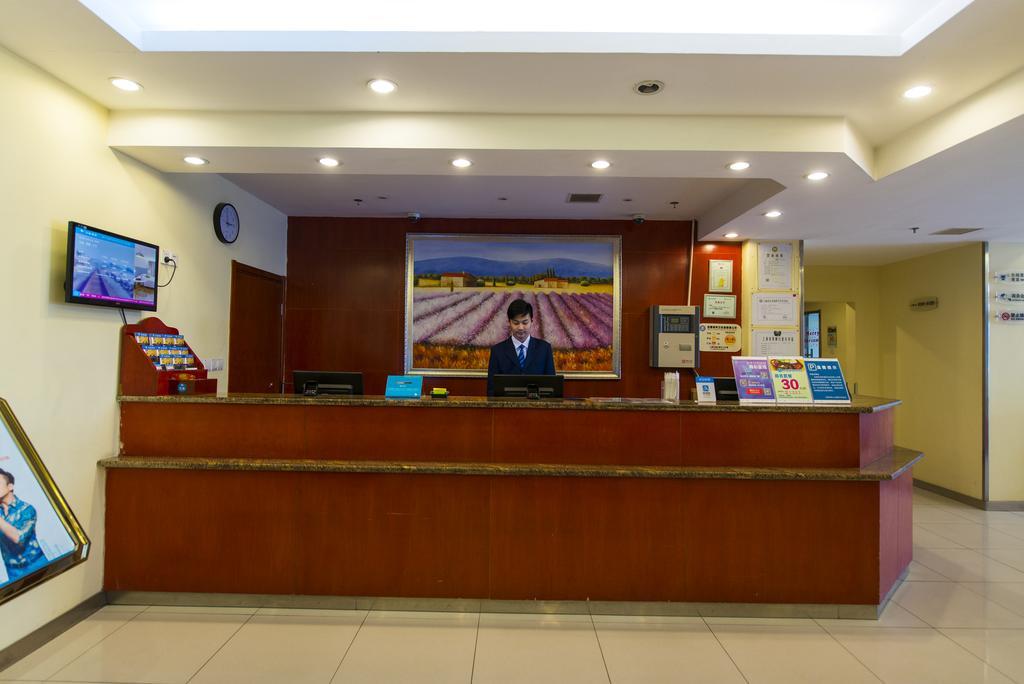 Hanting Express Shanghai Pudong Airport Εξωτερικό φωτογραφία