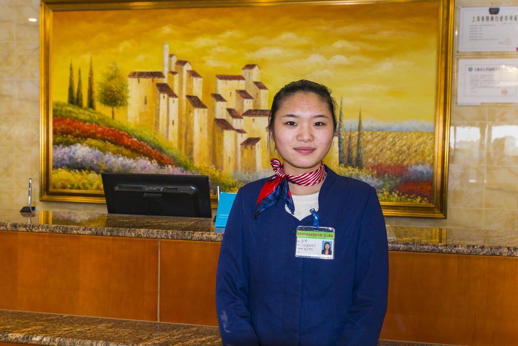 Hanting Express Shanghai Pudong Airport Εξωτερικό φωτογραφία