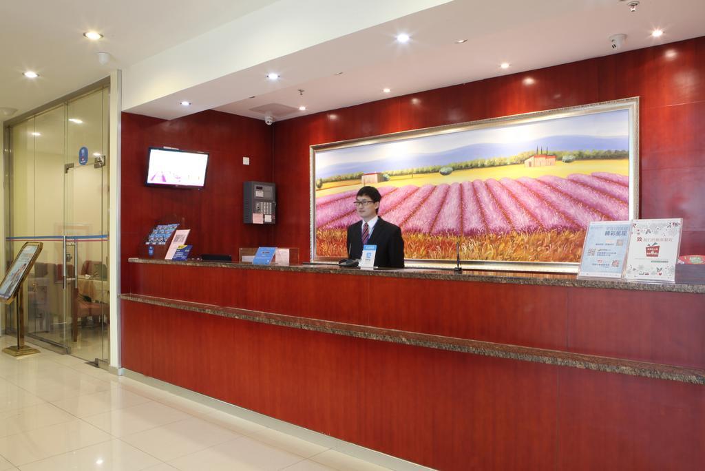 Hanting Express Shanghai Pudong Airport Εξωτερικό φωτογραφία