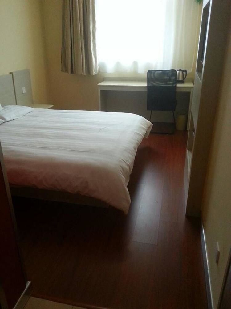 Hanting Express Shanghai Pudong Airport Εξωτερικό φωτογραφία