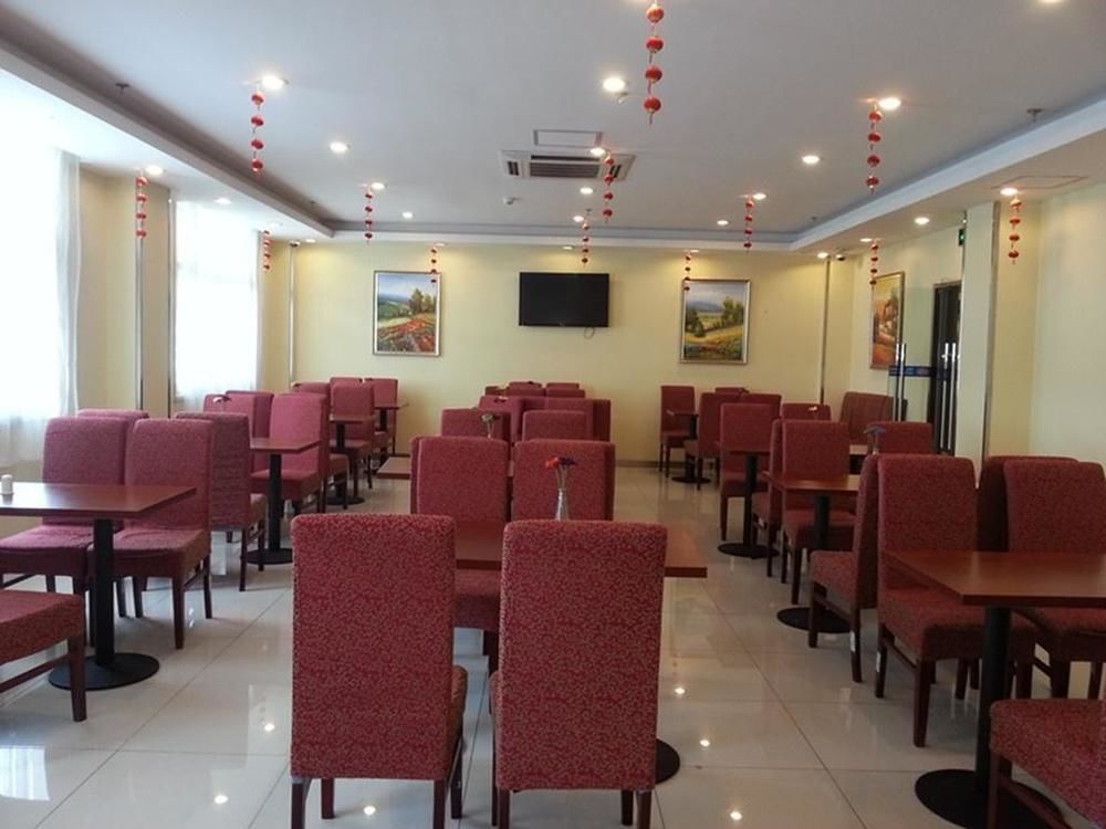 Hanting Express Shanghai Pudong Airport Εξωτερικό φωτογραφία